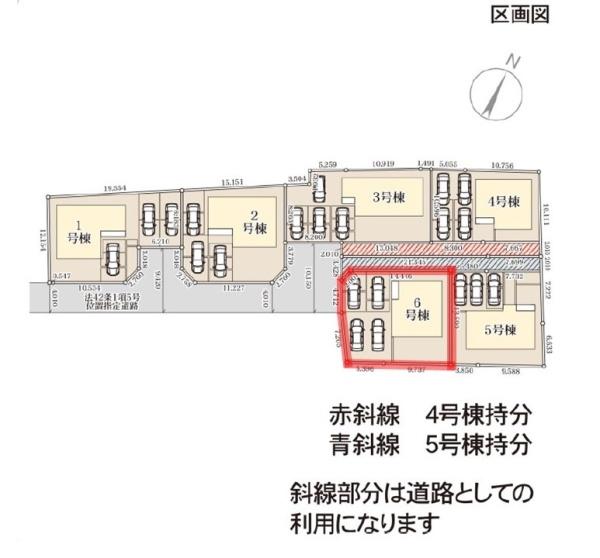 リーブルガーデン　水戸市見川12期　6号棟
