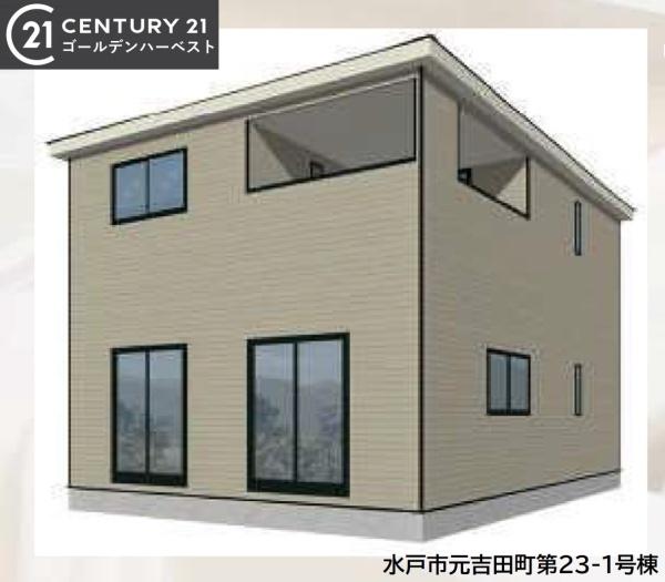 Cradlegarden水戸市元吉田町第23　1号棟