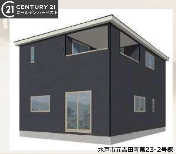 Cradlegarden水戸市元吉田町第23　2号棟