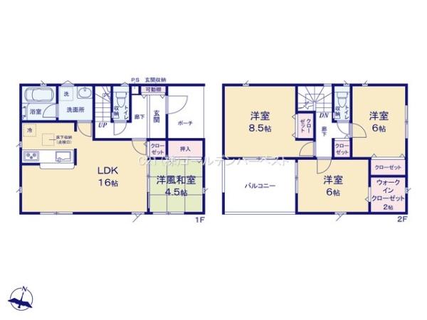 Cradlegarden常陸大宮市石沢第4　4号棟