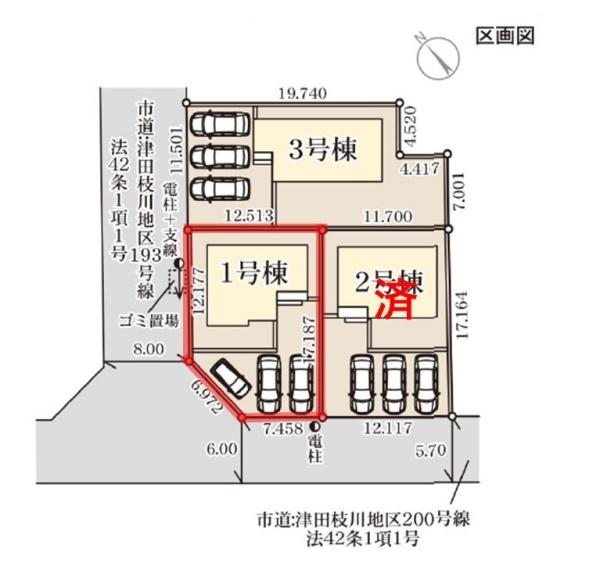 リーブルガーデン　ひたちなか市市毛第8　1号棟