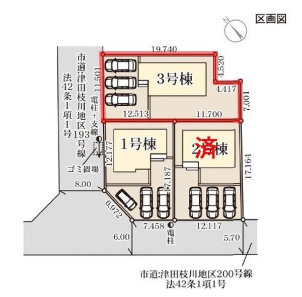 リーブルガーデン　ひたちなか市市毛第8　3号棟