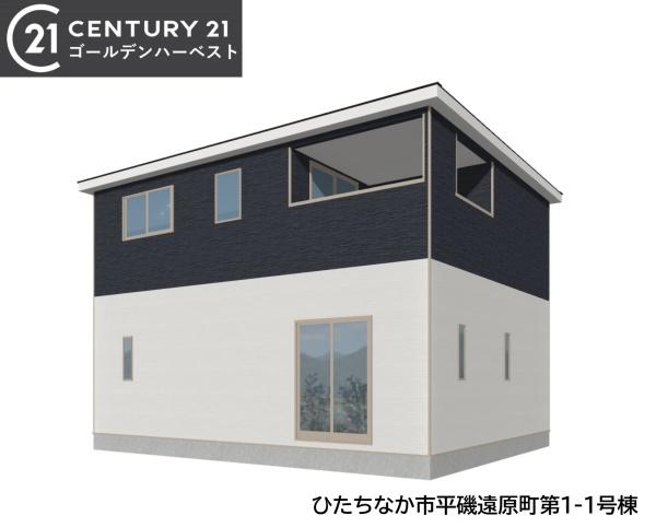 Cradlegardenひたちなか市平磯遠原町第1　1号棟