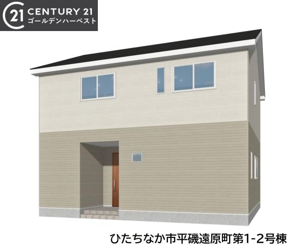 Cradlegardenひたちなか市平磯遠原町第1　2号棟