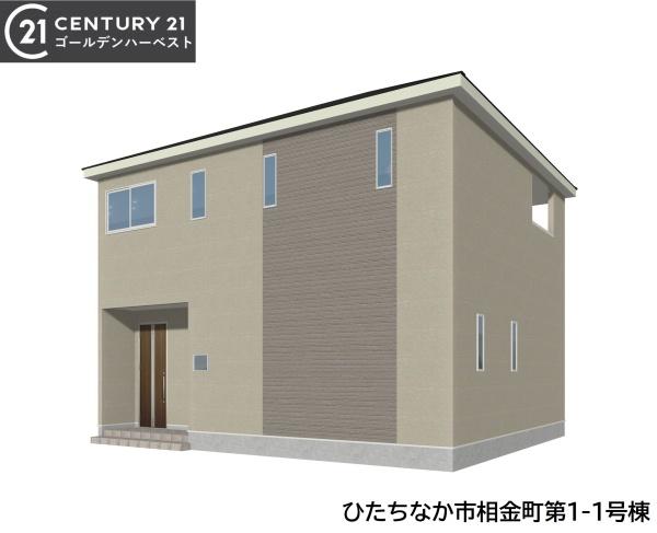 Cradlegardenひたちなか市相金町第1　1号棟