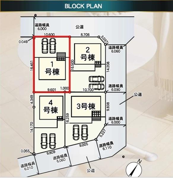 Cradlegardenひたちなか市相金町第1　1号棟