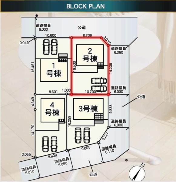 Cradlegardenひたちなか市相金町第1　2号棟