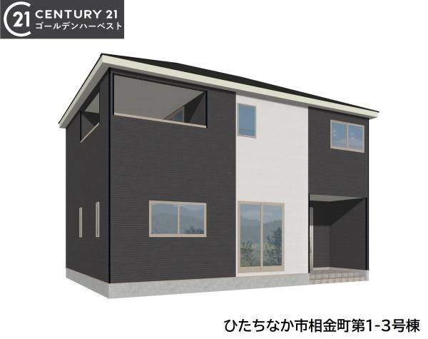 Cradlegardenひたちなか市相金町第1　3号棟