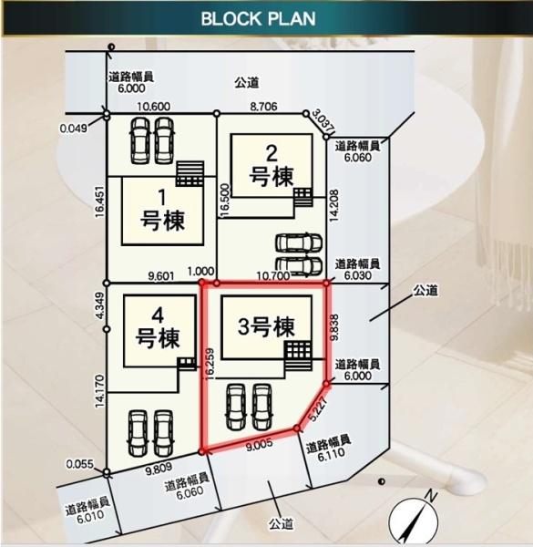 Cradlegardenひたちなか市相金町第1　3号棟