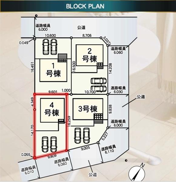 Cradlegardenひたちなか市相金町第1　4号棟