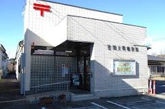 Cradlegarden笠間市笠間第3　1号棟(笠間大町郵便局)