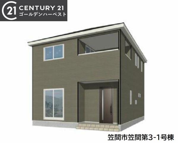 Cradlegarden笠間市笠間第3　1号棟