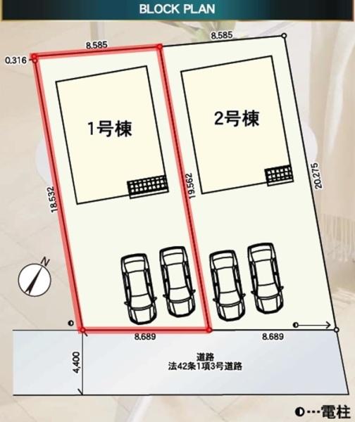 Cradlegarden笠間市笠間第3　1号棟