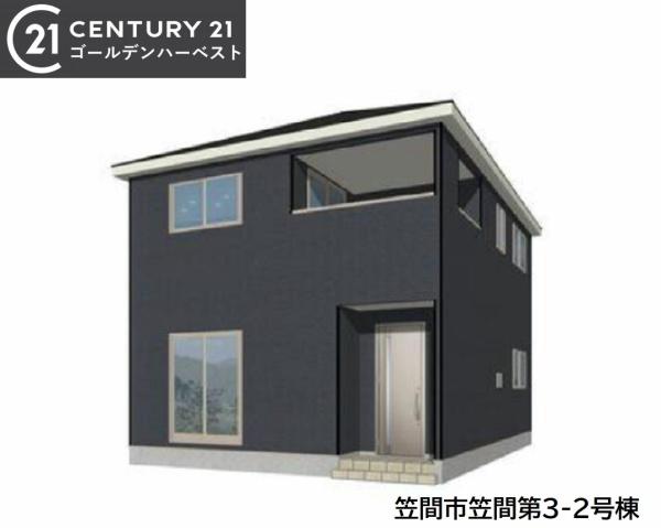 Cradlegarden笠間市笠間第3　2号棟