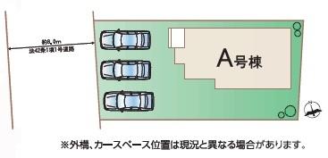 ハートフルタウン　日立市東金沢町4丁目130番　全1棟