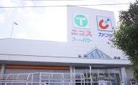 ケイアイグレース 水戸市本町1期 全1棟(TAIRAYA浜田店)