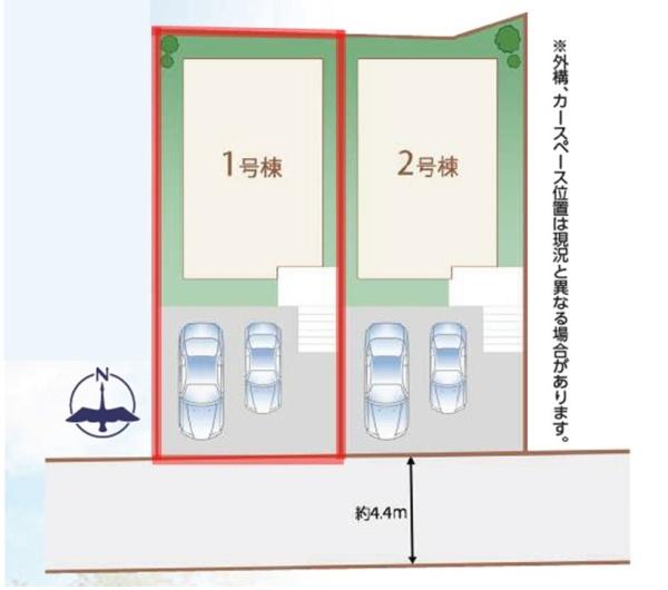 ハートフルタウン　日立市森山町3期　1号棟