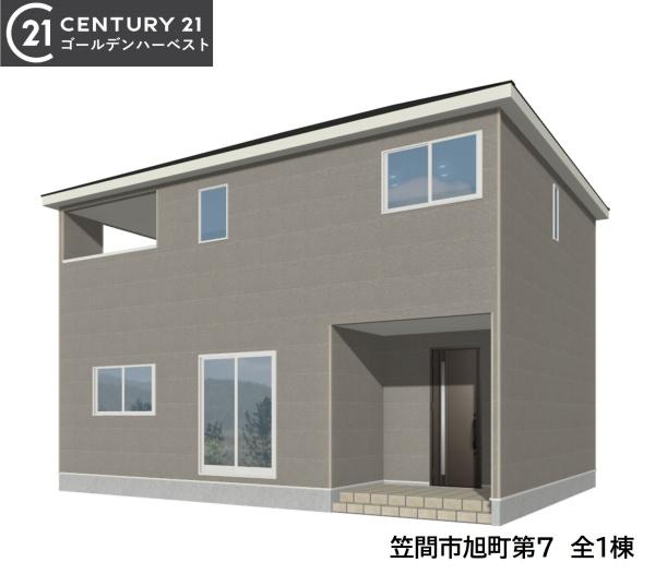 Cradlegarden笠間市旭町第7　全1棟