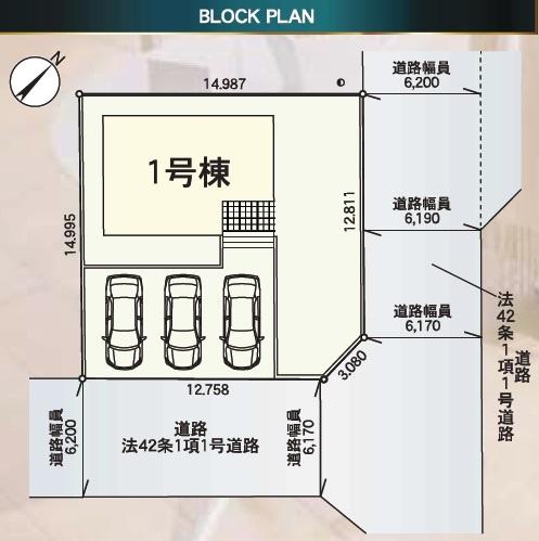 Cradlegarden笠間市旭町第7　全1棟