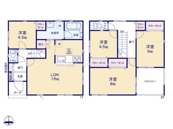 Cradlegarden笠間市鯉淵第7　2号棟