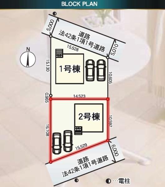 Cradlegarden笠間市鯉淵第7　2号棟