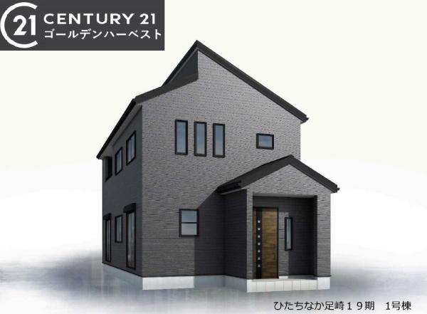 リーブルガーデン　ひたちなか市足崎19期　1号棟