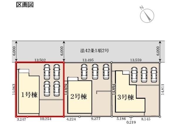 リーブルガーデン　ひたちなか市足崎19期　1号棟