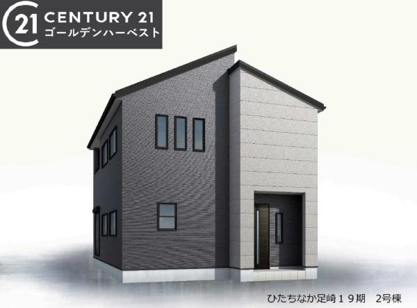 リーブルガーデン　ひたちなか市足崎19期　2号棟