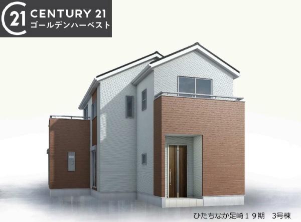 リーブルガーデン　ひたちなか市足崎19期　3号棟