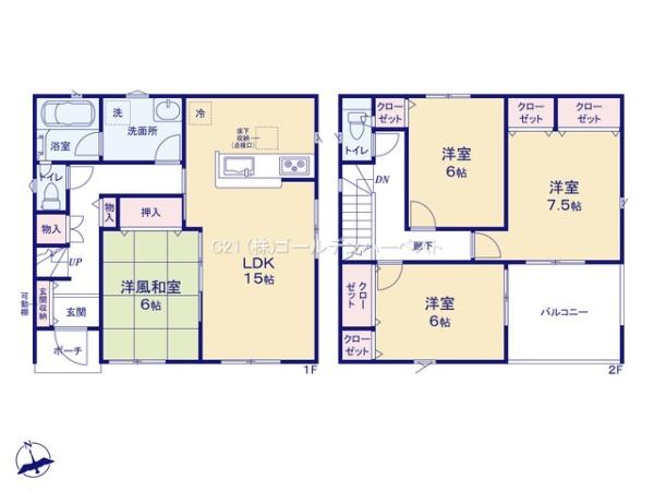 Cradlegarden水戸市千波町第15　1号棟