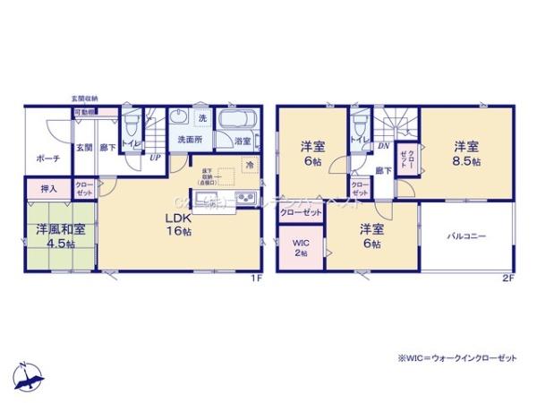 Cradlegarden水戸市千波町第15　3号棟