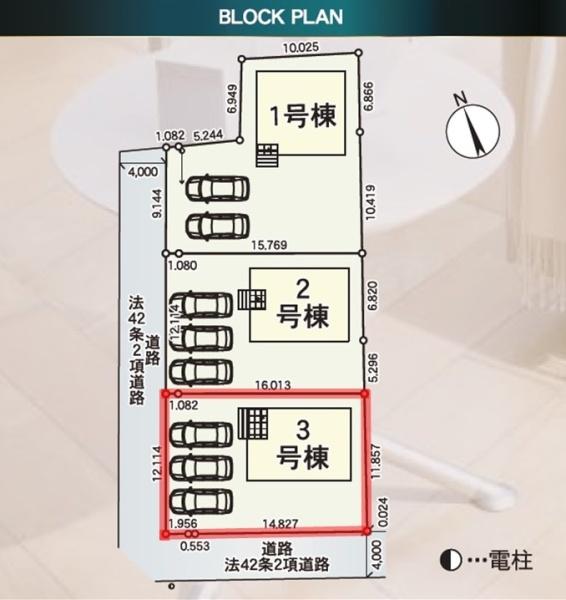 Cradlegarden水戸市千波町第15　3号棟