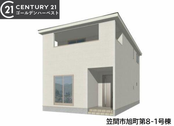 Cradlegarden笠間市旭町第8　1号棟