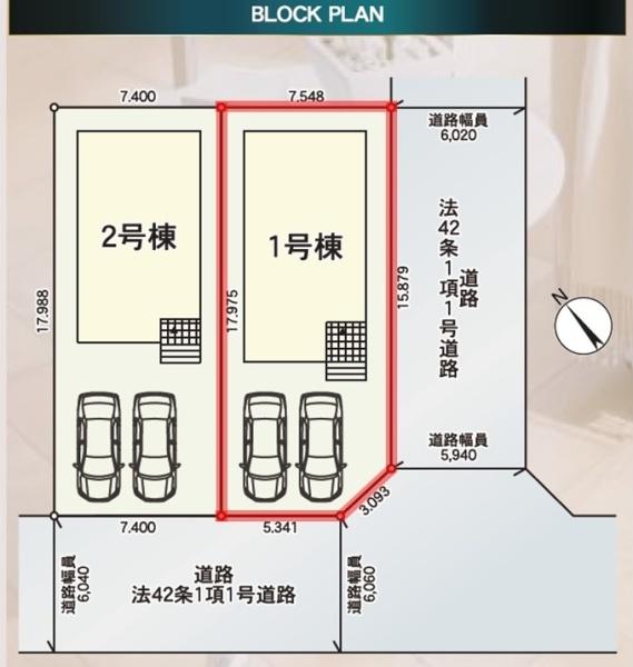 Cradlegarden笠間市旭町第8　1号棟