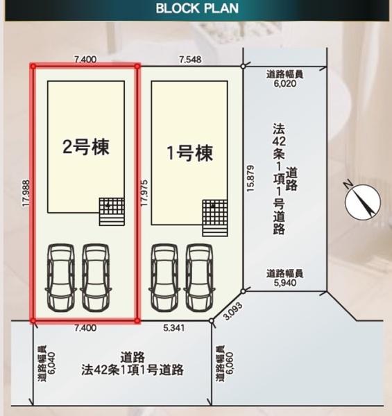 Cradlegarden笠間市旭町第8　2号棟