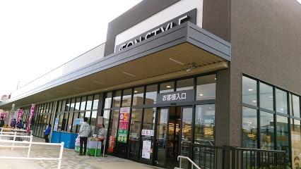 ケイアイリガーレ　水戸市東台1期　2号棟(イオンスタイル水戸下市)