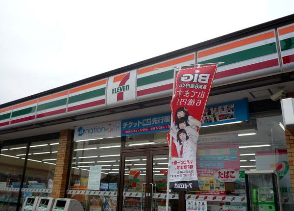 ケイアイリガーレ　水戸市東台1期　2号棟(セブンイレブン水戸東桜川店)