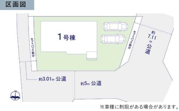 ケイアイリガーレ　水戸市河和田12期　全1棟