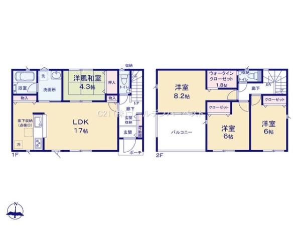 Cradlegardenひたちなか市磯崎町第3　2号棟