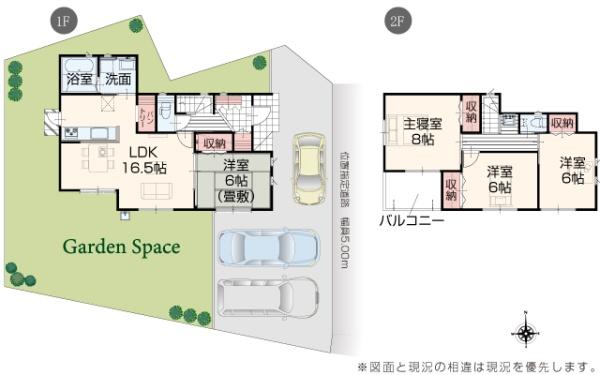 いろどりアイタウン　那珂市杉23-P2　4号棟