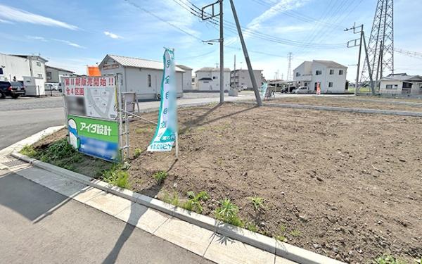 いろどりアイタウン　那珂市杉23-P2　4号棟