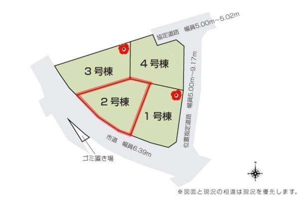 いろどりアイタウン　那珂市杉23ーP2　2号棟