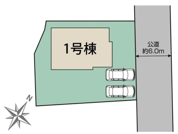 ブルーミングガーデン　水戸市見和3丁目　全1棟