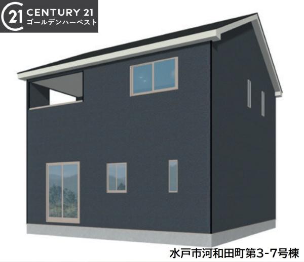 Cradlegarden水戸市河和田町第3　7号棟