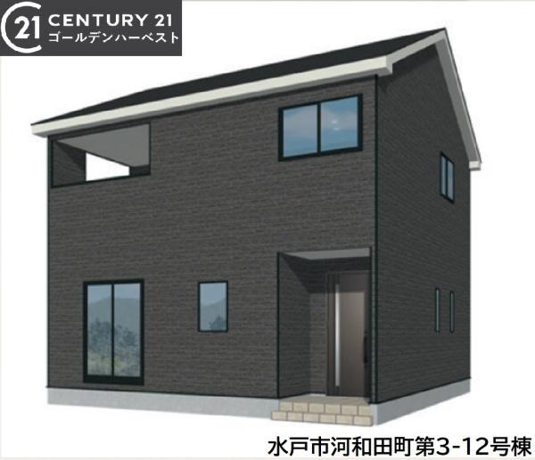 Cradlegarden水戸市河和田町第3　12号棟