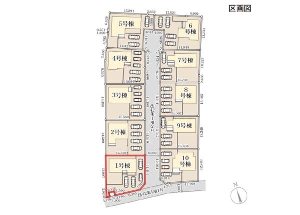 リーブルガーデン　ひたちなか市稲田10期　1号棟