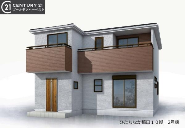 リーブルガーデン　ひたちなか市稲田10期　2号棟