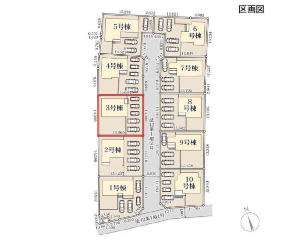 リーブルガーデン　ひたちなか市稲田10期　3号棟