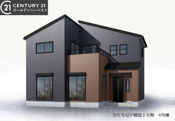 リーブルガーデン　ひたちなか市稲田10期　4号棟