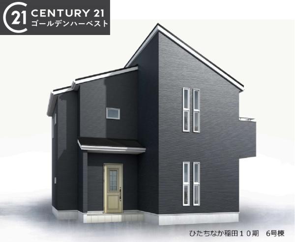 リーブルガーデン　ひたちなか市稲田10期　6号棟